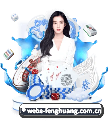 AI 革新
